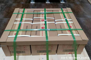 德宏航空运输酒水【机场货运当天
